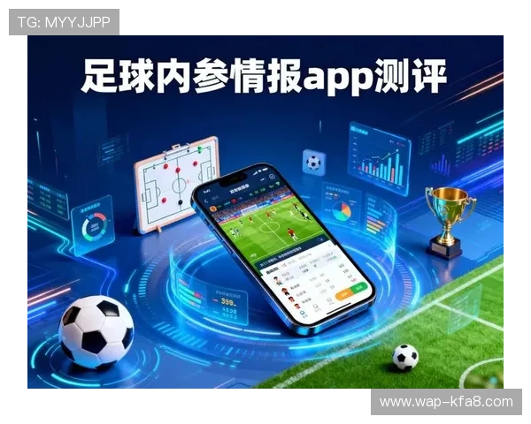 凯发足球官网下载app常见问题解决方案，帮助用户排除安装与登录中的各种困扰