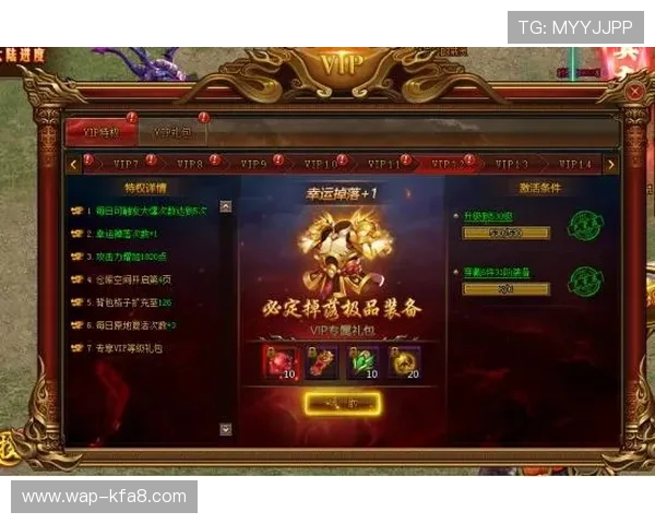 凯发网站首页用户注册后可以享受专属VIP特权与个性化定制服务